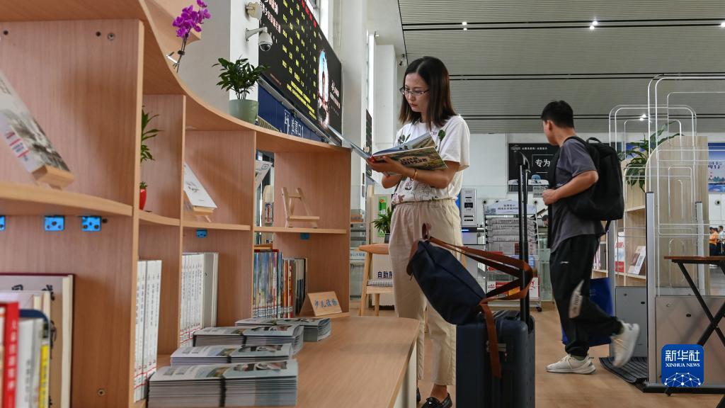 欧亿平台登录地址